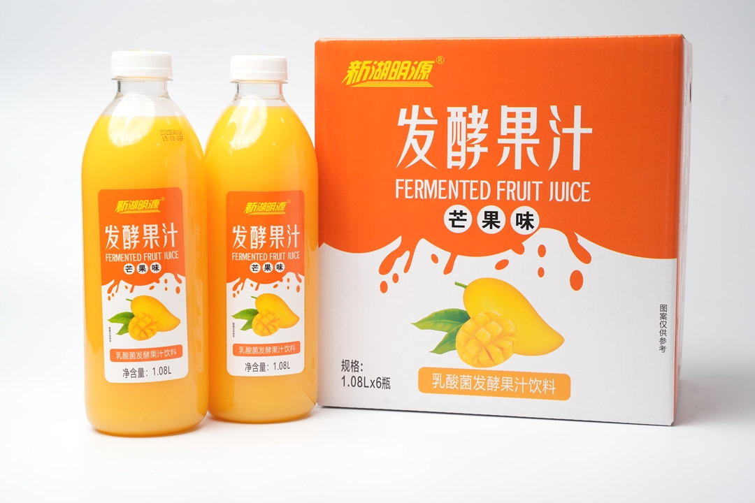 新湖明源發酵果汁芒果