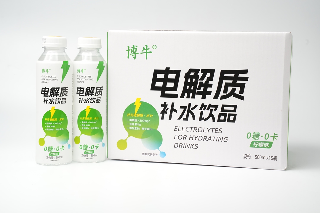 博牛電解質(zhì)補水檸檬
