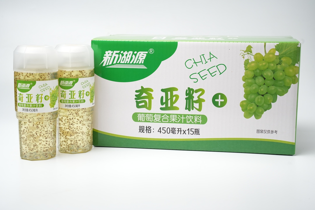 新湖源奇亞籽葡萄